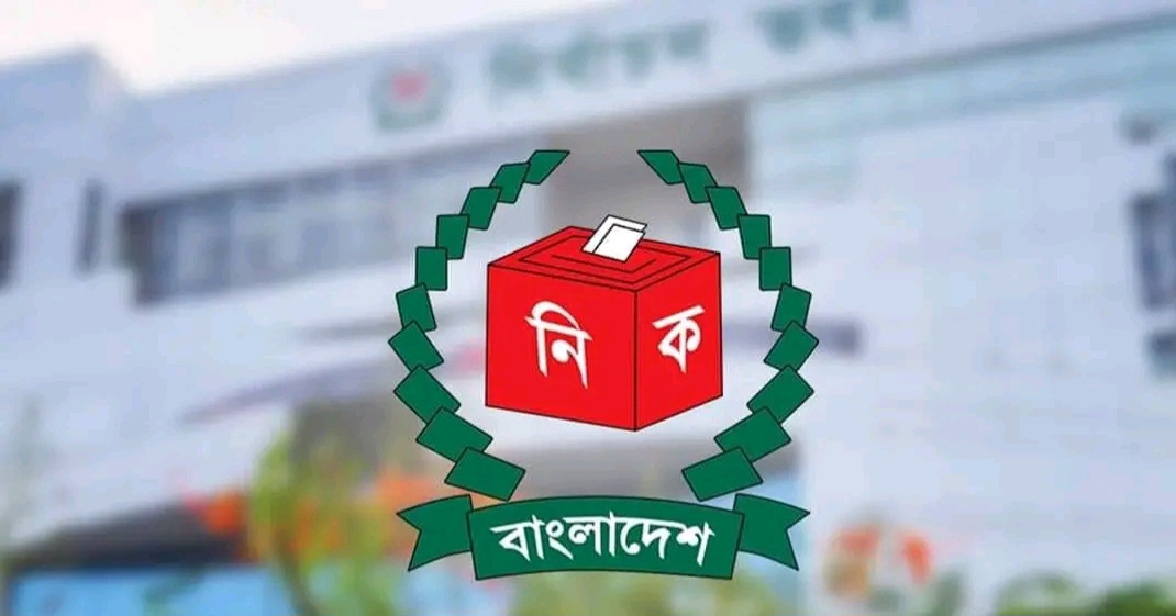 শেষ হলো দ্বাদশ জাতীয় সংসদ নির্বাচনী প্রচারণার সময়