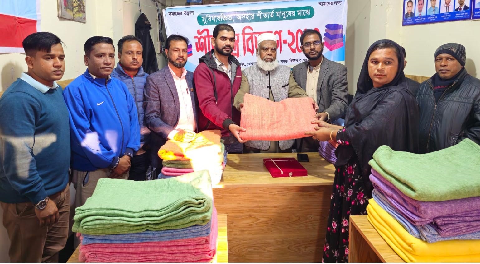 বিশ্বনাথ ডেফোডিল এসোসিয়েশনের শীতবস্ত্র পেলেন তৃতীয় লিঙ্গসহ শতাধিক শীতার্ত