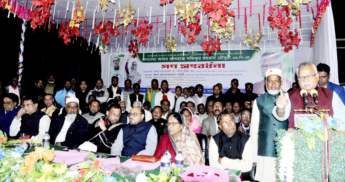 প্রধানমন্ত্রীর সম্মান শরীরের শেষ রক্তবিন্দু দিয়ে হলেও রক্ষা করব -প্রতিমন্ত্রী শফিক চৌধুরী