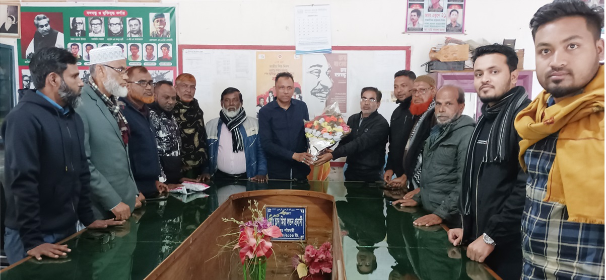 আশুগঞ্জ আদর্শ উচ্চ বিদ্যালয় এন্ড কলেজের গভর্নিং বডির সভাপতি হলেন ছইল মিয়া