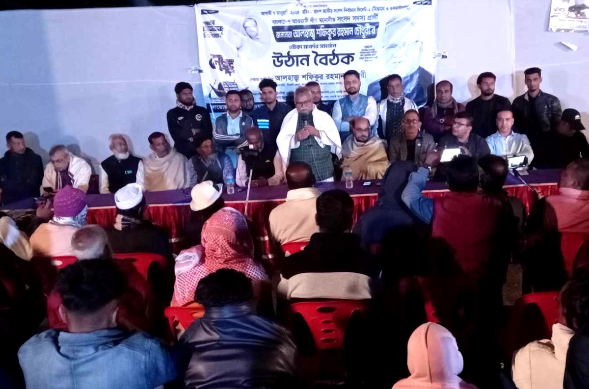 শেষ রক্তবিন্দু দিয়ে হলেও এলাকাবাসীর উন্নয়নে কাজ করে যাব -শফিক চৌধুরী
