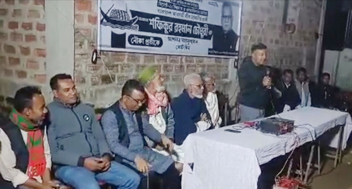 সিলেট-২ আসনে নৌকার পক্ষে প্রচারণায় স্বতন্ত্র প্রার্থী মুহিবের আপন ভাই-ভাতিজারা