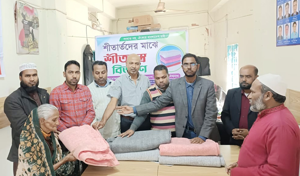 বিশ্বনাথে অর্ধশত শীতার্তদের মাঝেশীতবস্ত্র বিতরণ করল ‘পিএফজি