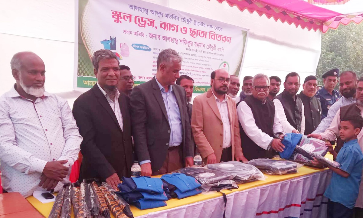 সমাজে শিক্ষার্থীদেরকে আদর্শ নাগরিক হিসেবে প্রতিষ্ঠিত করতে হবে -প্রতিমন্ত্রী শফিক চৌধুরী