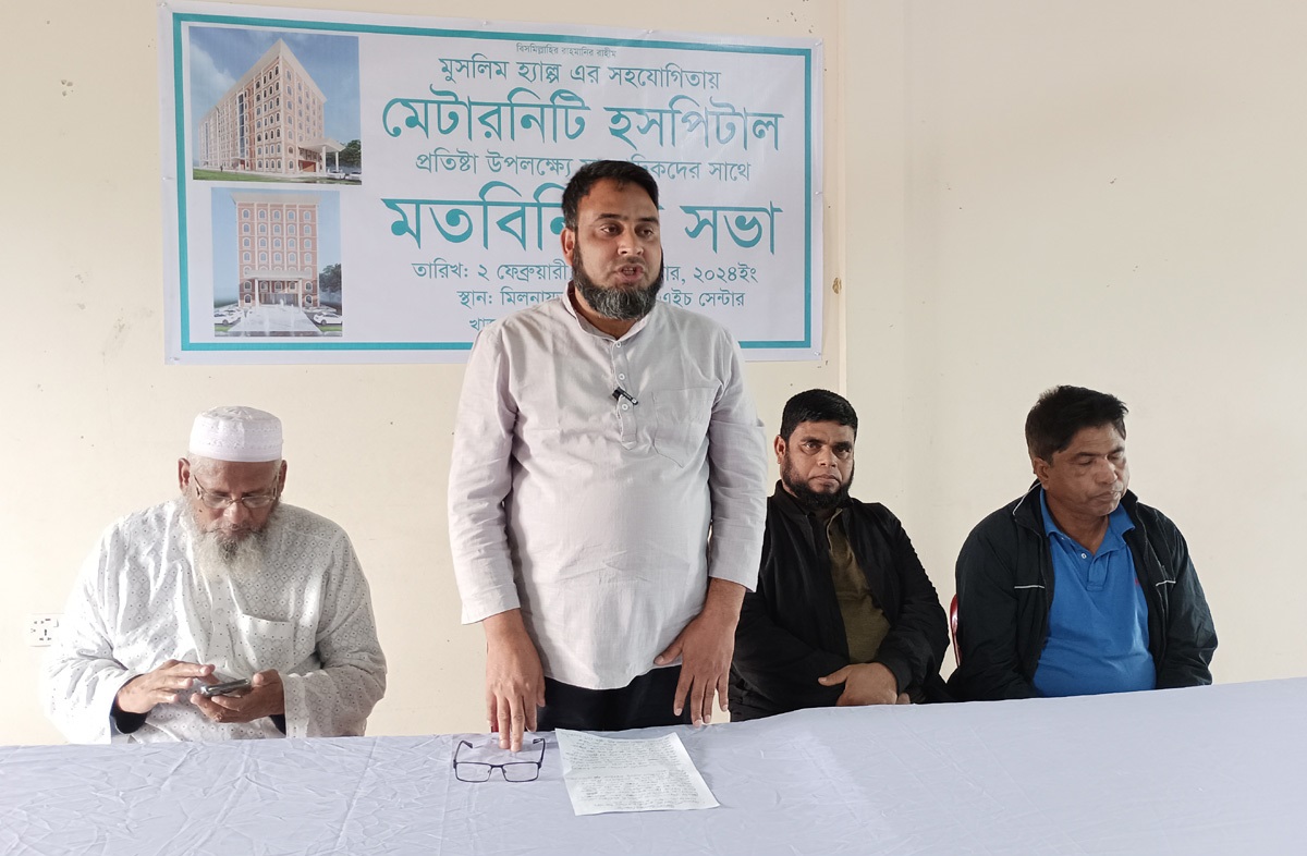 বিশ্বনাথের মফস্বলে গরীব-অসহায় মায়েদের সুচিকিৎসা সেবা দেবে ‘মেটারনিটি হসপিটাল’