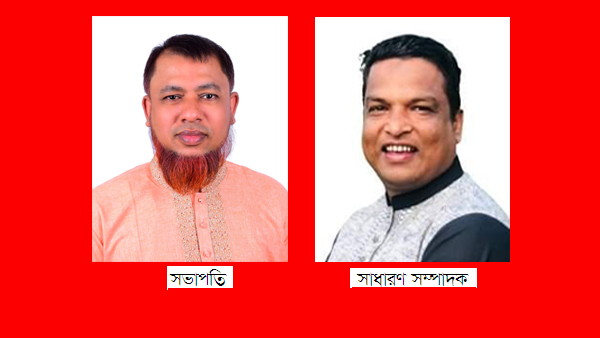 বিশ্বনাথে প্রবাস বন্ধু ফোরামের কমিটিগঠন : সভাপতি-আজাদ, সম্পাদক-সোহেল
