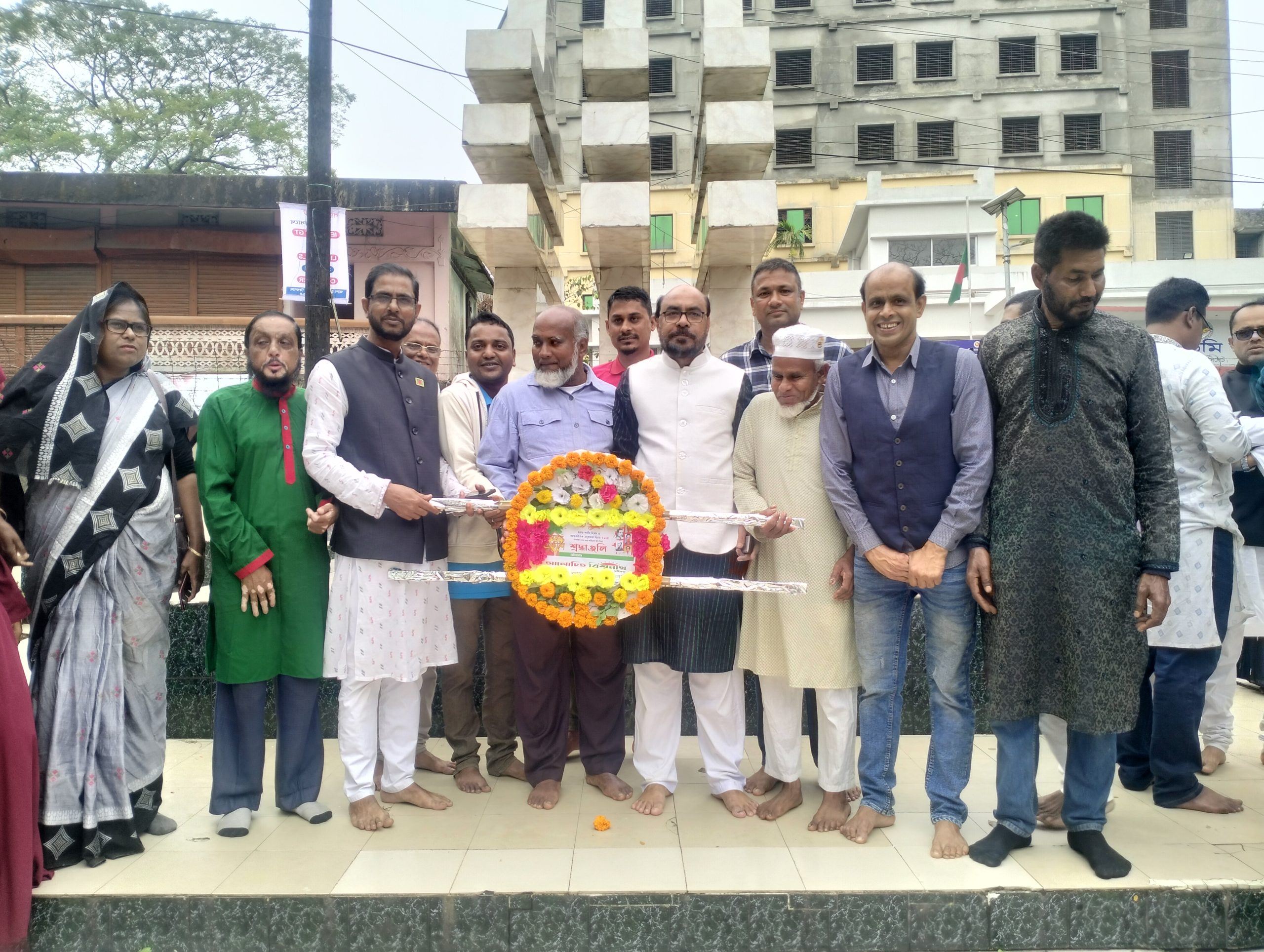 আলোচিত বিশ্বনাথ ডটকম এর  পক্ষ থেকে বিশ্বনাথে মহান আন্তর্জাতিক মাতৃভাষা দিবস পালন