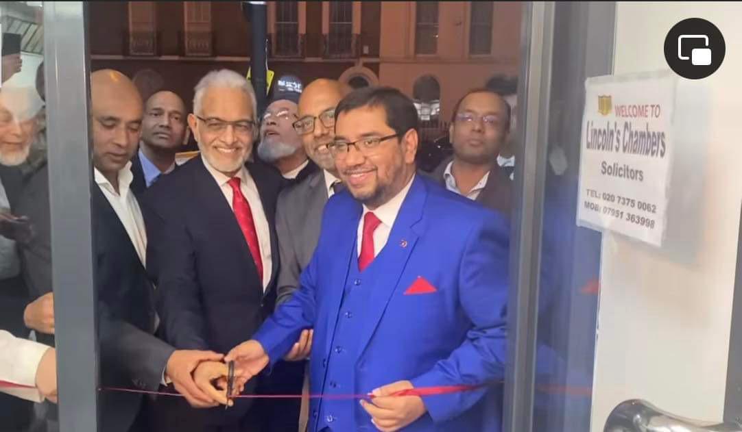ইউকে’র স্বনামধন্য ব‍্যারিষ্টার নাজির আহমদের ল চেম্বারের গ্র‍্যান্ড অপেনিংয়ে বাংলাদেশের সাবেক ভারপ্রাপ্ত প্রধান বিচারপতি মোহাম্মদ ইমান আলী