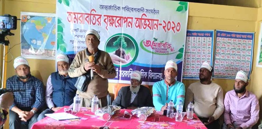 বিশ্বনাথে পূর্ব শ্বাসরাম-আবক্রপুর বিমল চন্দ্র সরকারি প্রাথমিক বিদ্যালয়ে বৃক্ষরোপন অনুষ্ঠিত