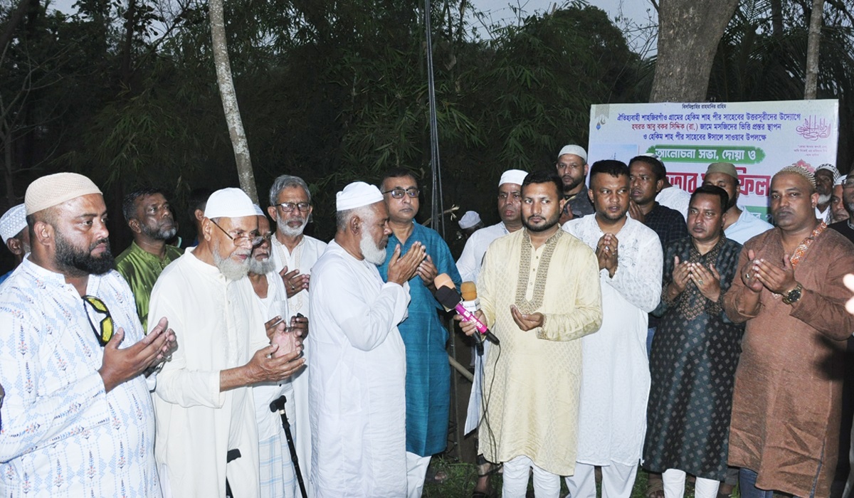 বিশ্বনাথে শাহজিরগাঁও গ্রামে ‘আবু বক্কর সিদ্দিক মসজিদ’র ভিত্তিপ্রস্থর স্থাপন, ইফতার