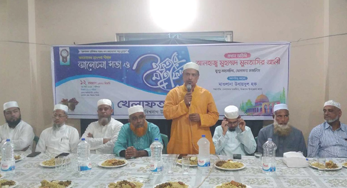 মানুষের হেদায়েদের জন্য রমজান মাসে কোরআন নাযিল করা হয়েছে -মুনতাসির আলী