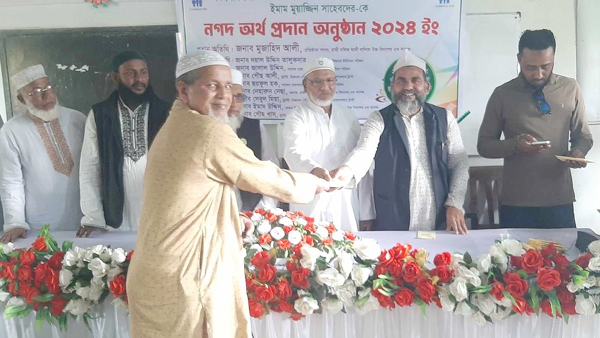 বিশ্বনাথে ৪৫টি মসজিদের শতাধিক ইমাম ও মুয়াজ্জিন পেলেন রমজানের অর্থ-সহায়তা