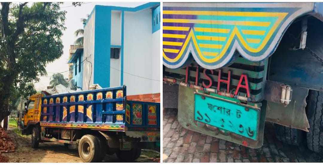 বিশ্বনাথে ৬ হাজার কেজি ভারতীয় চিনিসহ পাঁচ চোরাকারবারিকে আটক