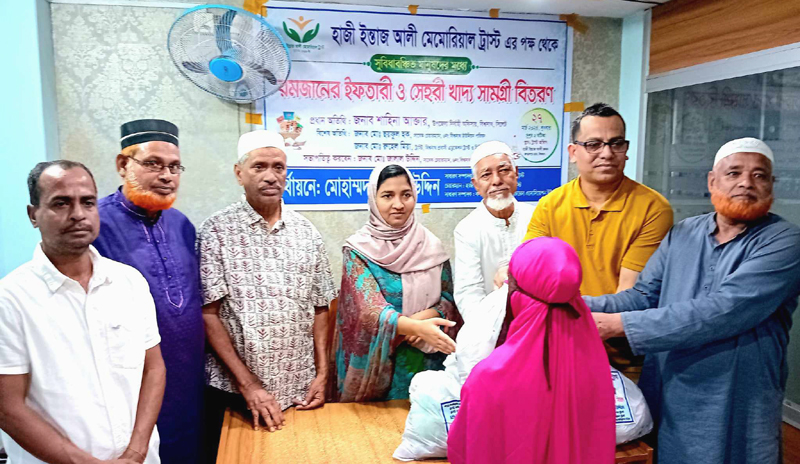 বিশ্বনাথে সুবিধাবঞ্চিত মানুষের মধ্যে হাজী ইন্তাজ আলী ট্রাস্টের খাদ্য বিতরণ