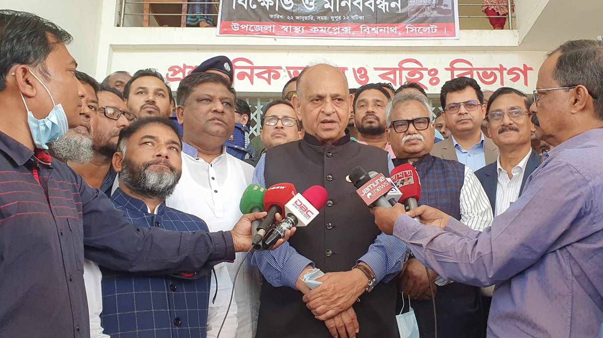 দেশের ৫টি বিভাগীয় শহরে বার্ণ ইউনিট নির্মাণে কাজ করছে সরকার -বিশ্বনাথে স্বাস্থ্যমন্ত্রী