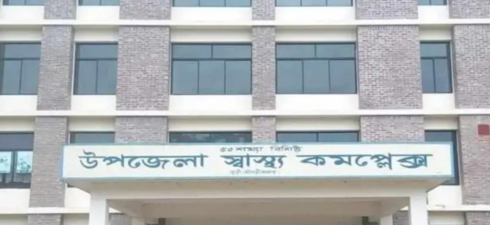 রোগীকে চিকিৎসা না দিয়ে পুলিশের ভয় দেখানোর অভিযোগ