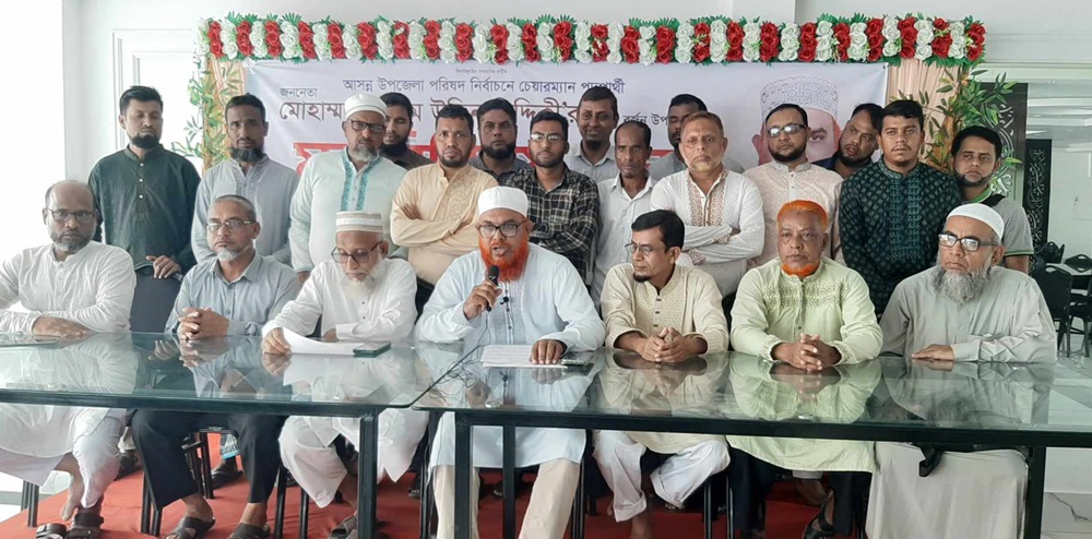 বিশ্বনাথে উপজেলা নির্বাচন বর্জনের ঘোষণা দিলেন জামায়াতের আমীর নিজাম সিদ্দিকী