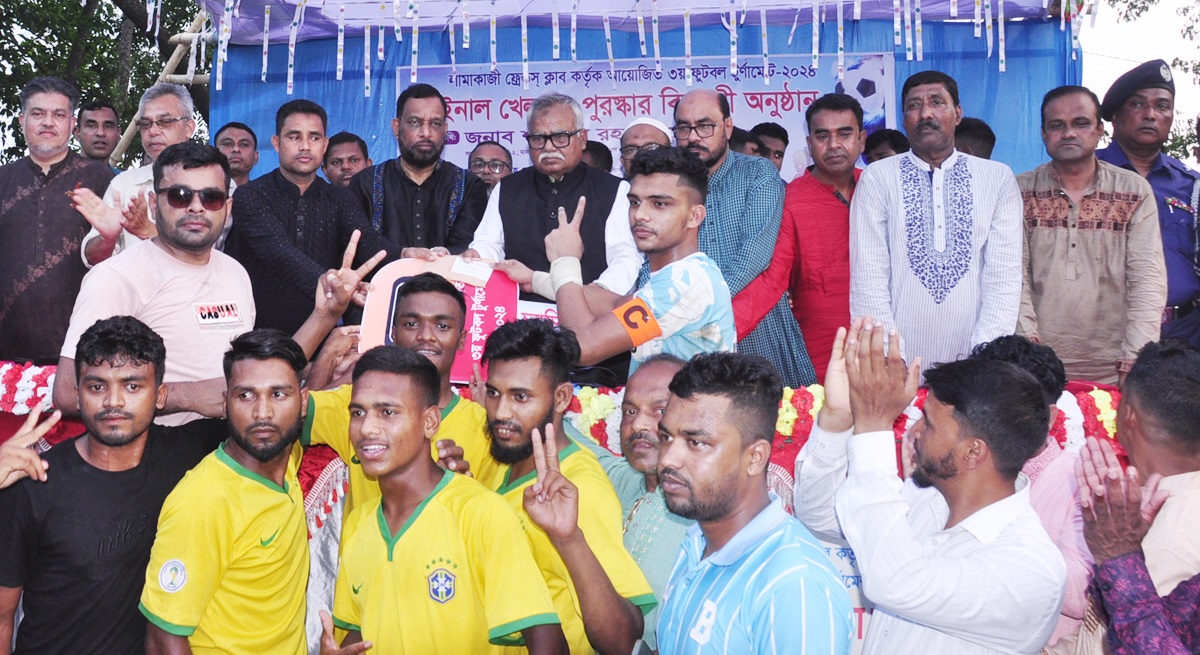 খেলাধুলাই বিশ্ববাসীর কাছে ‘বাংলাদেশ’কে উচ্চ আসনে নিয়ে গেছে -প্রতিমন্ত্রী শফিক চৌধুরী