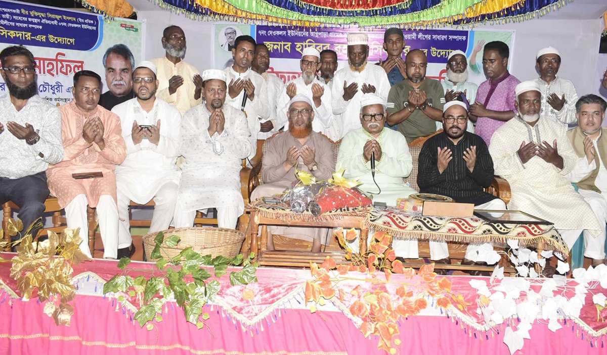 বঙ্গবন্ধু সবার অজান্তে দরিদ্র মানুষের পাশে থেকেছেন : প্রতিমন্ত্রী শফিক চৌধুরী