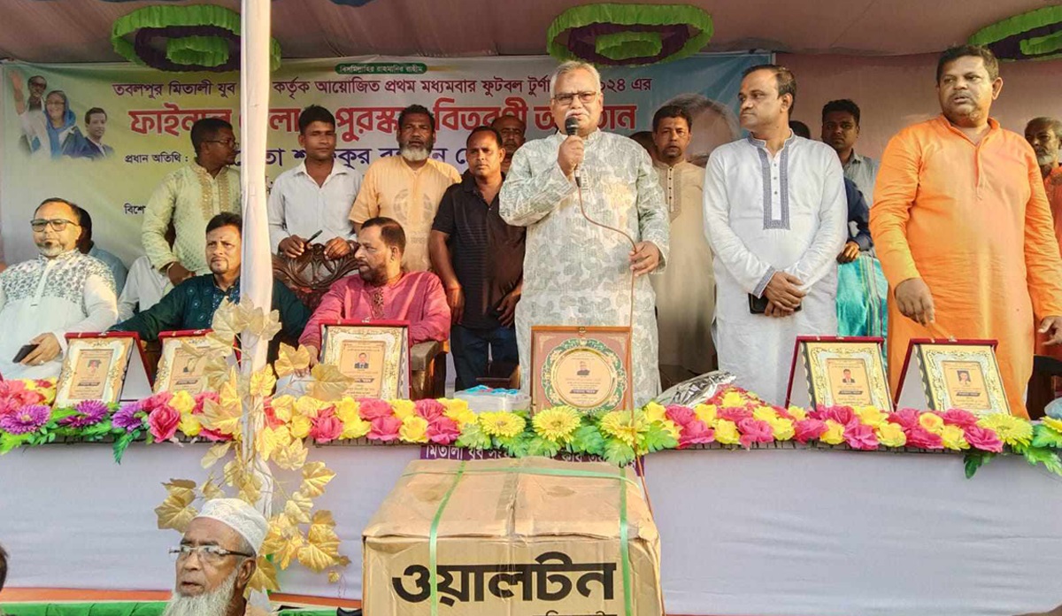 মাদক-অপরাধমুক্ত সমাজ গড়তে খেলাধুলার বিকল্প নেই -প্রতিমন্ত্রী শফিক চৌধুরী