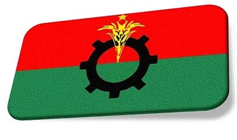 দলীয় সিদ্ধান্ত অমান্য করায় বিশ্বনাথে বিএনপি ৫ নেতা বহিস্কার