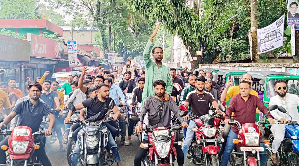 বিশ্বনাথে ‘টেলিফোন’র সমর্থনে প্রচার মিছিল অনুষ্ঠিত
