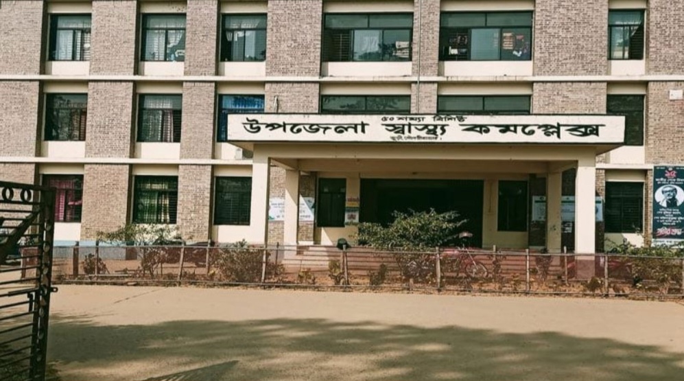 জুড়ী উপজেলা স্বাস্থ্য কমপ্লেক্সে জনবল সংকটে-সেবার চেয়ে ভোগান্তিই বেশি