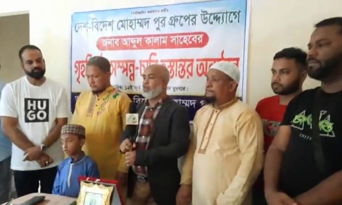 ‘দেশ-বিদেশ মোহাম্মদপুর গ্রুপ’র অর্থায়নে বিশ্বনাথে আবুল কালামের ঘর নির্মাণ