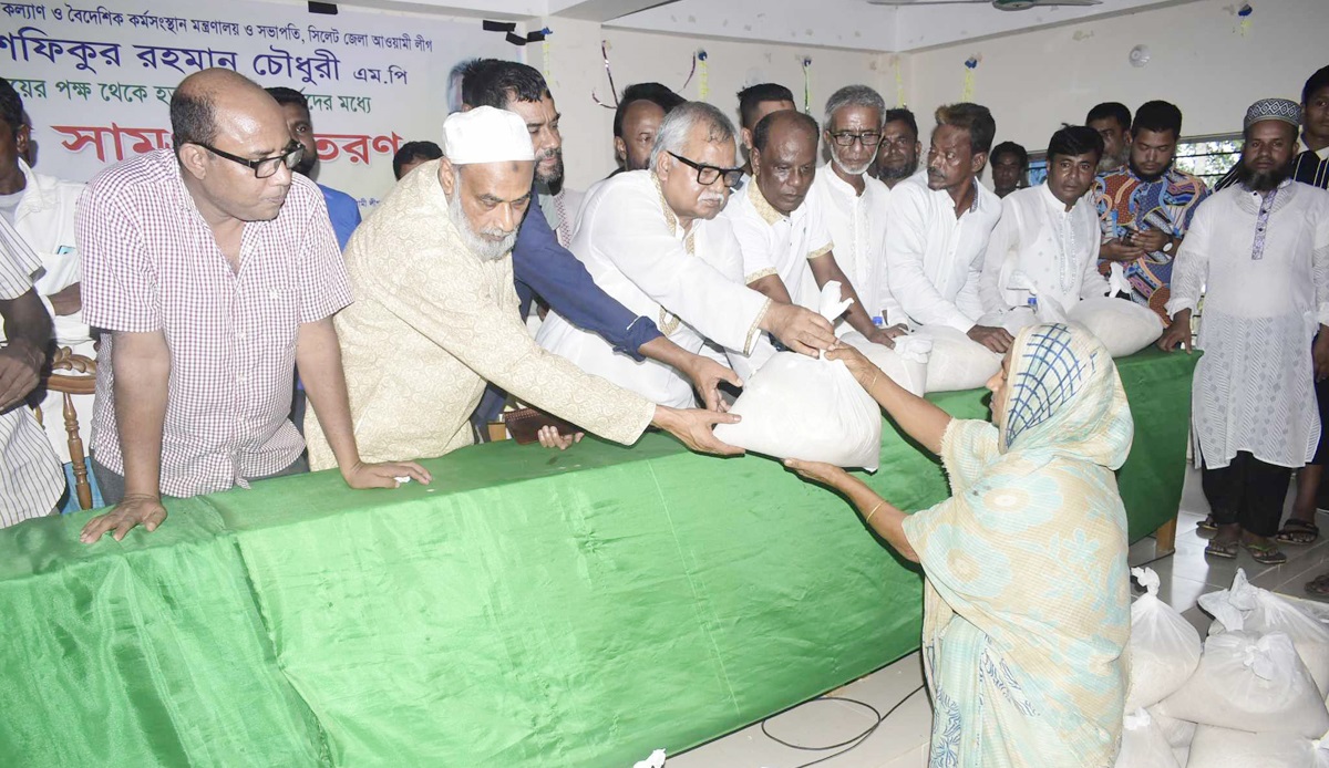 মানবতার আরেক নামই হচ্ছে ‘বাংলাদেশ আওয়ামী লীগ’ -বিশ্বনাথে প্রতিমন্ত্রী শফিক চৌধুরী