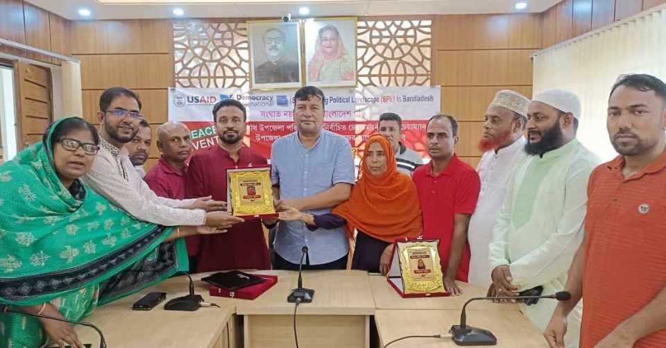 বিশ্বনাথে সর্বদলীয় সম্প্রীতি উদ্যোগ’ পিএফজি’র মতবিনিময় সভা