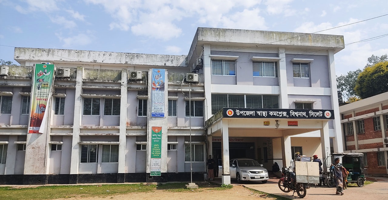 বিশ্বনাথে অর্ধশত বানবাসীর ঠাই মিললো না উপজেলা স্বাস্থ্য কমপ্লেক্সে