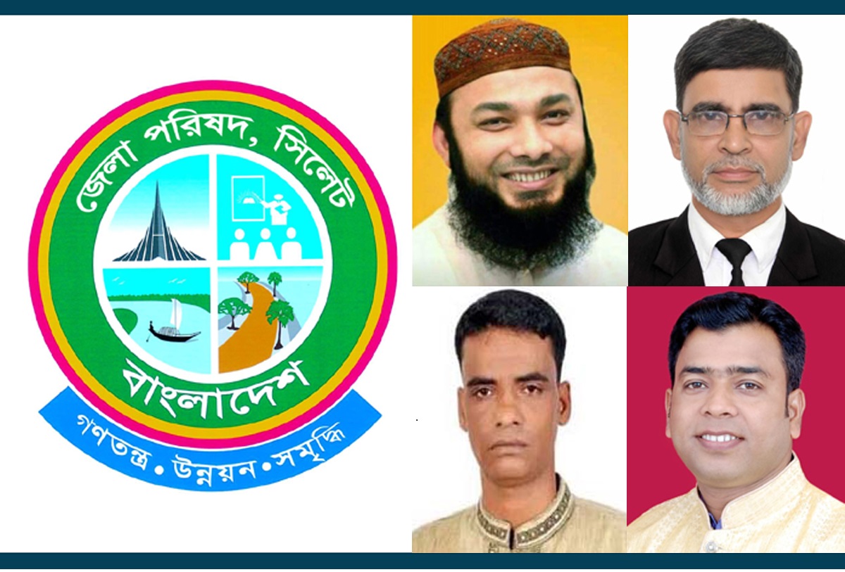 সিলেট জেলা পরিষদের ৬নং ওয়ার্ডে উপ-নির্বাচনে মনোনয়নপত্র জমা দিলেন ৪ প্রার্থী