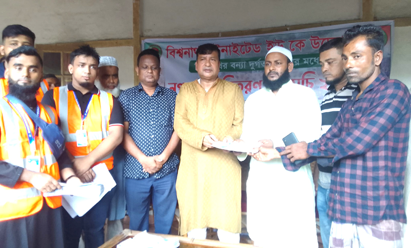 বন্যার্তদের মধ্যে বিশ্বনাথ ইউনাইটেড ইউকের নগদ অর্থ বিতরণ