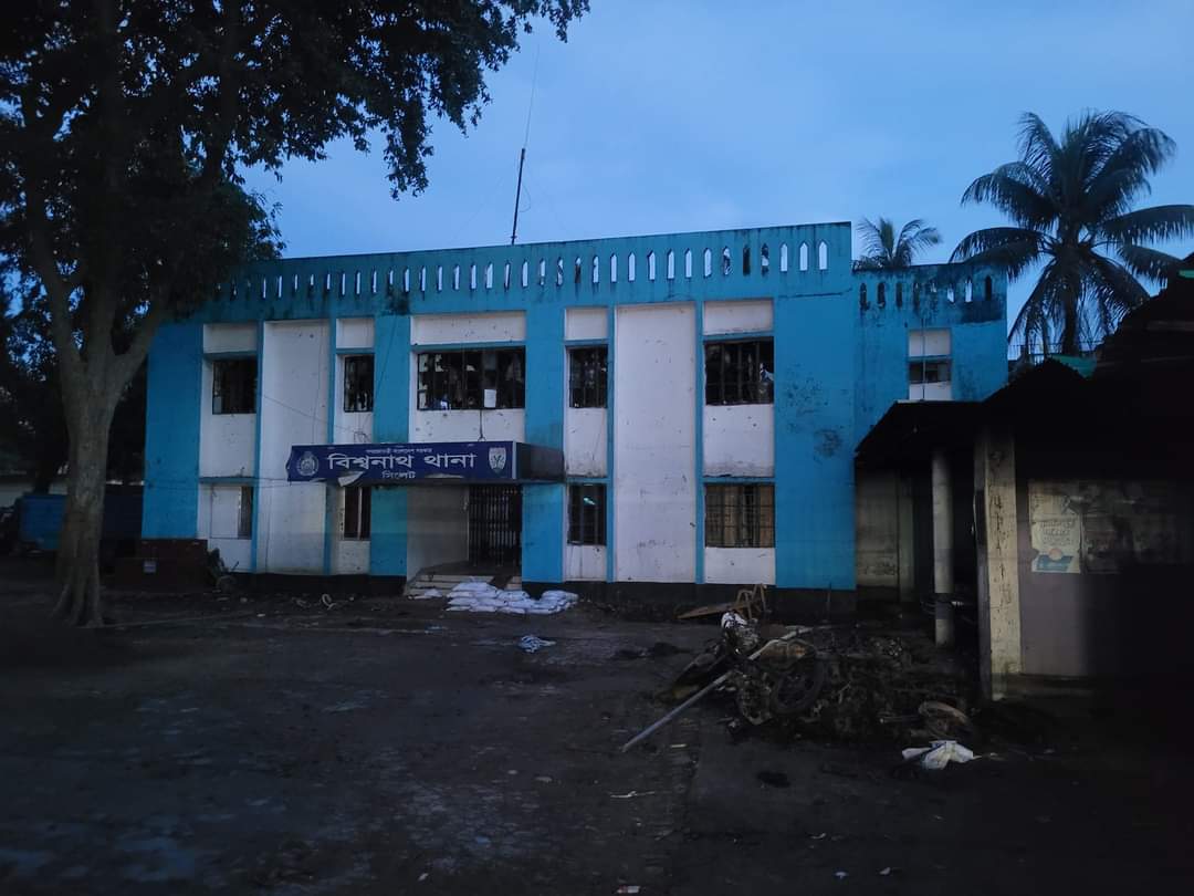 বিশ্বনাথ থানায় আসতে শুরু করেছে পুলিশ