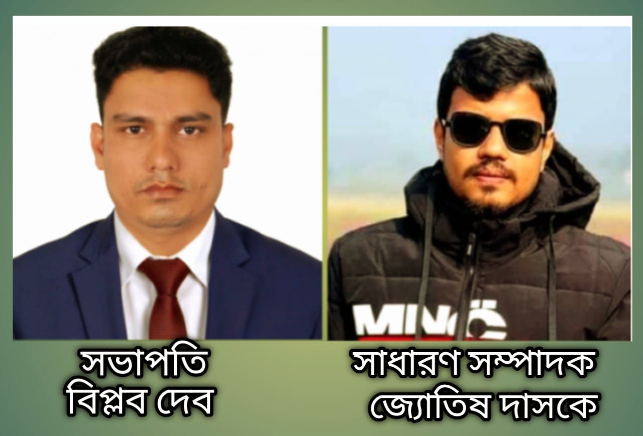 বিশ্বনাথের মদনপুরে সূর্যোদয় সনাতন সংঘ পূজা উদযাপন পরিষদের কমিটি পুন:গঠন