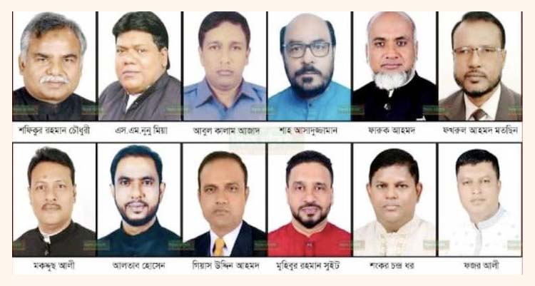 বিশ্বনাথে রব্বানী হত্যায় সাবেক প্রতিমন্ত্রীসহ ৭২ জনের নামে মামলা