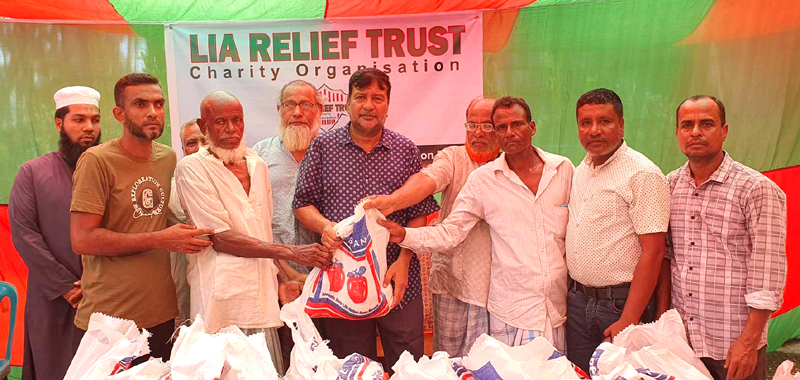 বিশ্বনাথে লিয়া ট্রাস্ট চ্যারিটির খাদ্য সামগ্রী বিতরণ
