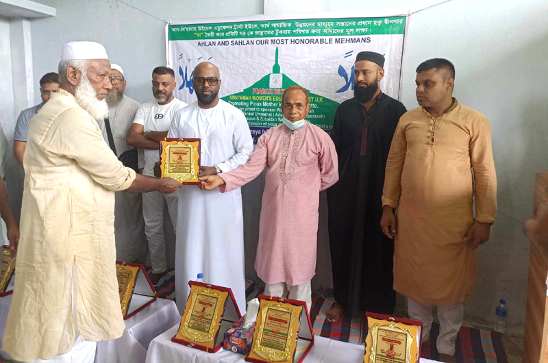 বিশ্বনাথে আব্দুছ ছাত্তার মহিলা মাদ্রাসায় ৯ প্রবাসী সংবর্ধিত