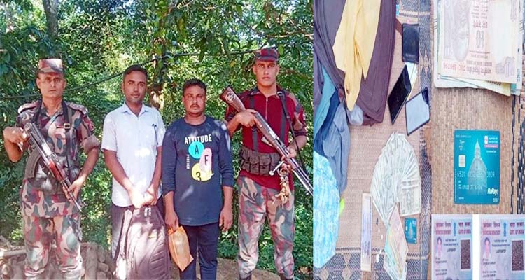 সিলেটের কানাইঘাট সীমান্তে ভারতে অনুপ্রবেশের চেষ্টাকালে দুজন আটক