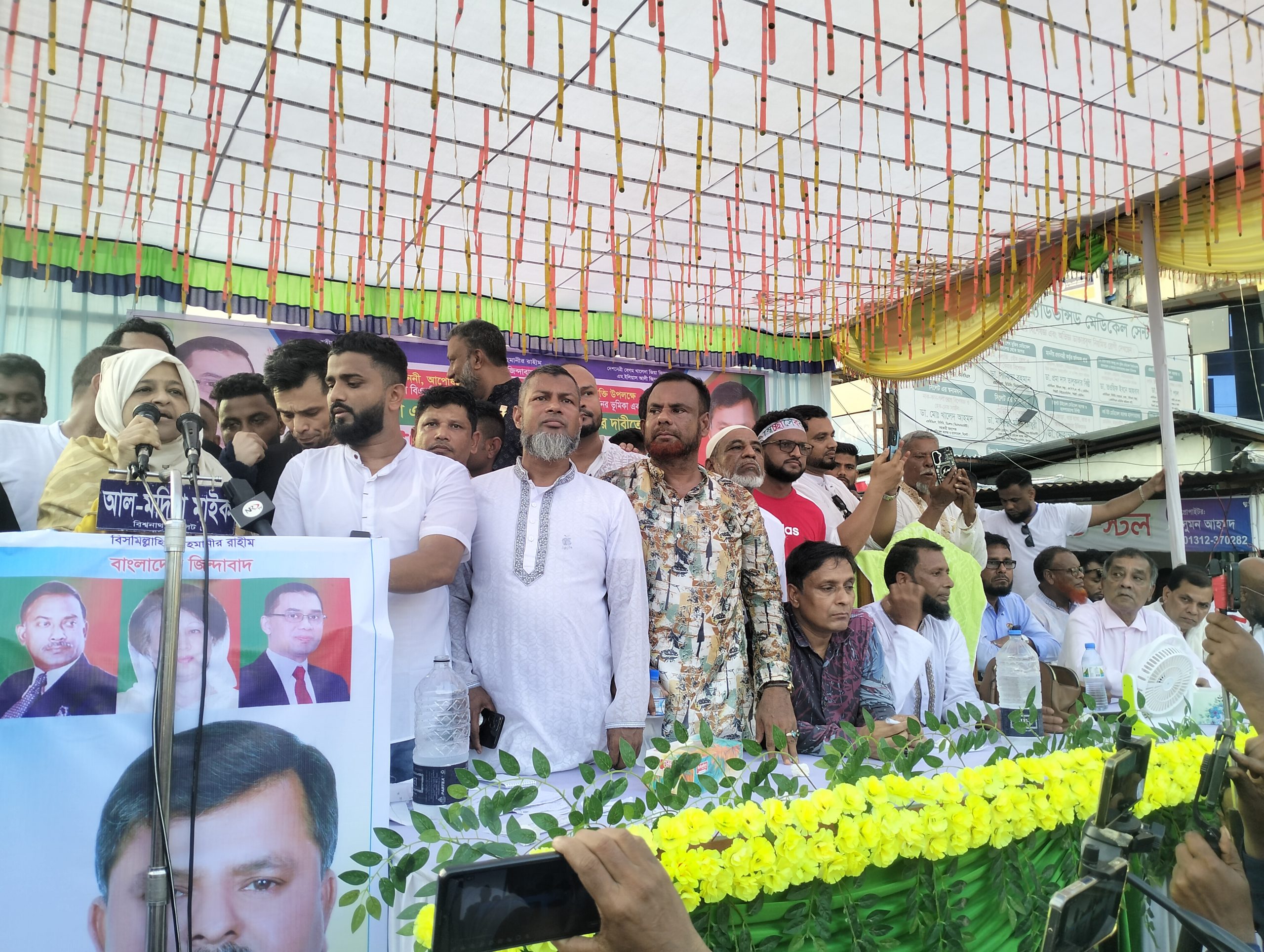 জনদূর্ভোগ কমানোর জন্য বাংলাদেশকে নতুন ভাবে সাজাতে হবে-বিশ্বনাথে লুনা