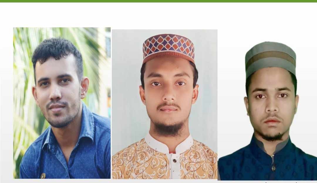 ঈদে মিলাদুন নবী সাঃ কুইজে ১ম হাসান, ২য় নুর, ৩য় রুয়েল