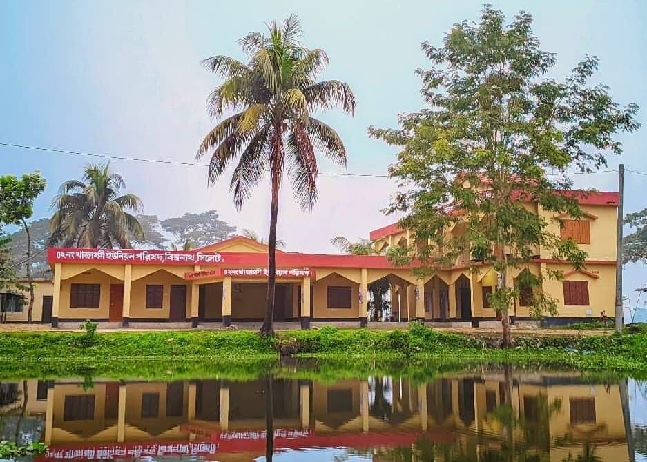 একনজরে বিশ্বনাথের খাজাঞ্চি ইউনিয়ন