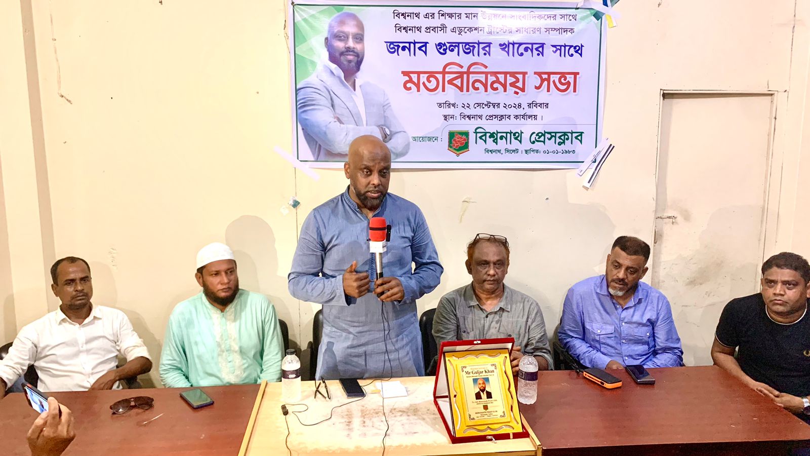 বিশ্বনাথ প্রেসক্লাবে সাংবাদিকদের সাথে গুলজার খানের মতবিনিময়
