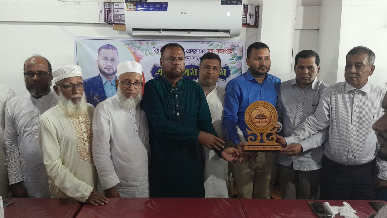 বিশ্বনাথে সাংবাদিক তুহেমকে সংবর্ধনা
