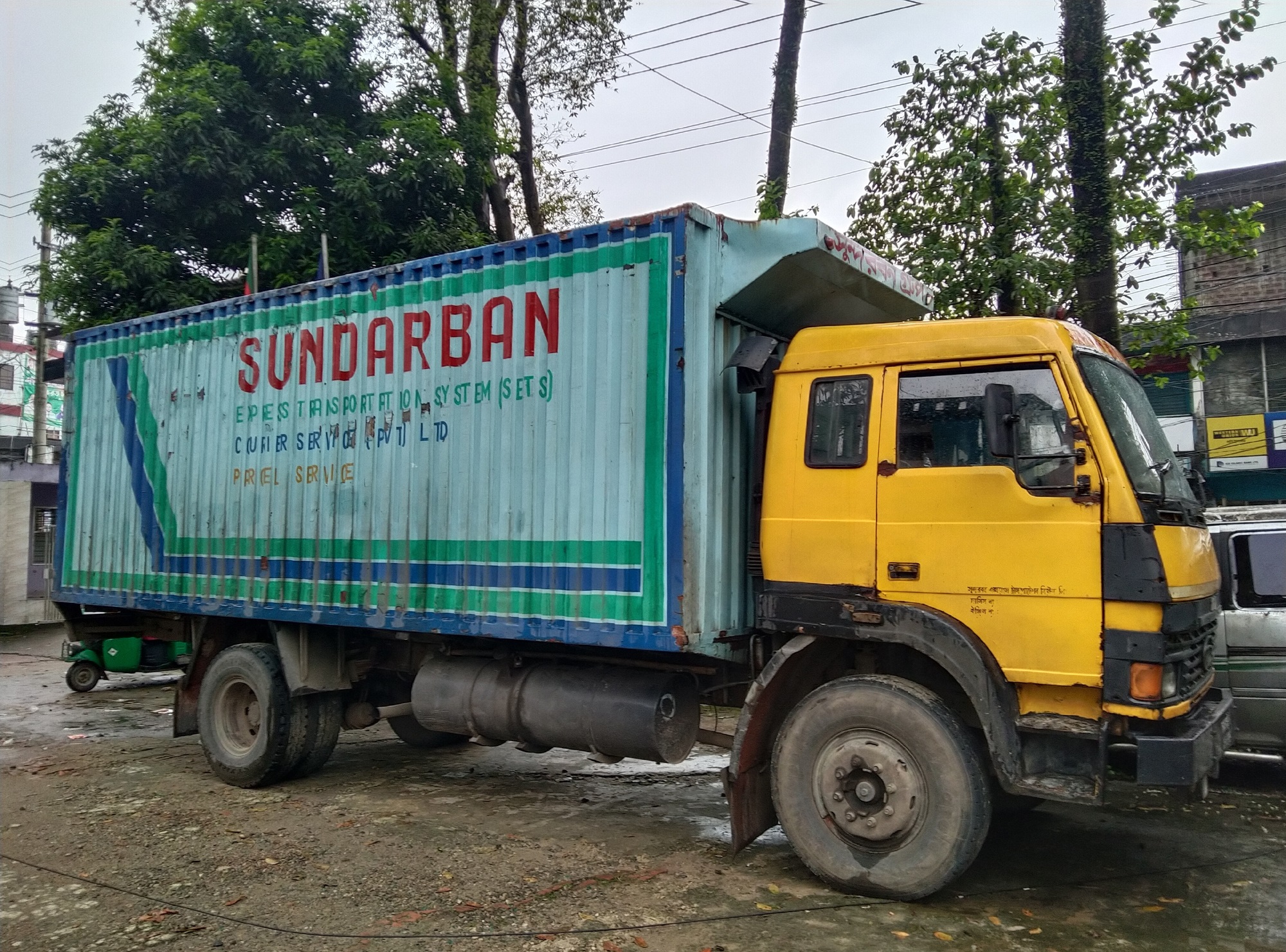 বিশ্বনাথে ভারতীয় চিনি জব্দ, আটক ১