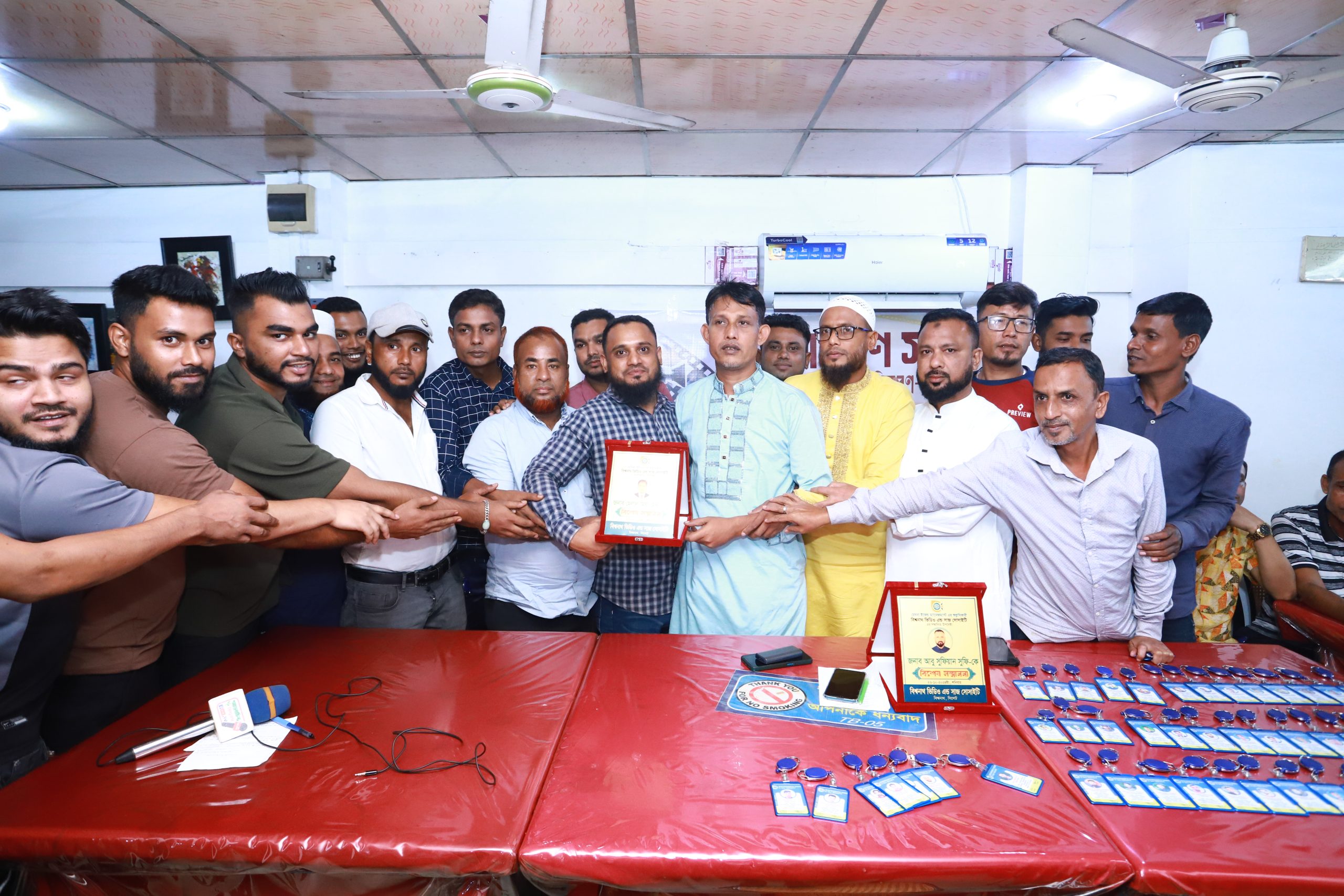 বিশ্বনাথ ভিডিও এন্ড সাজ সোসাইটির সাধারণ সভা অনুষ্ঠিত