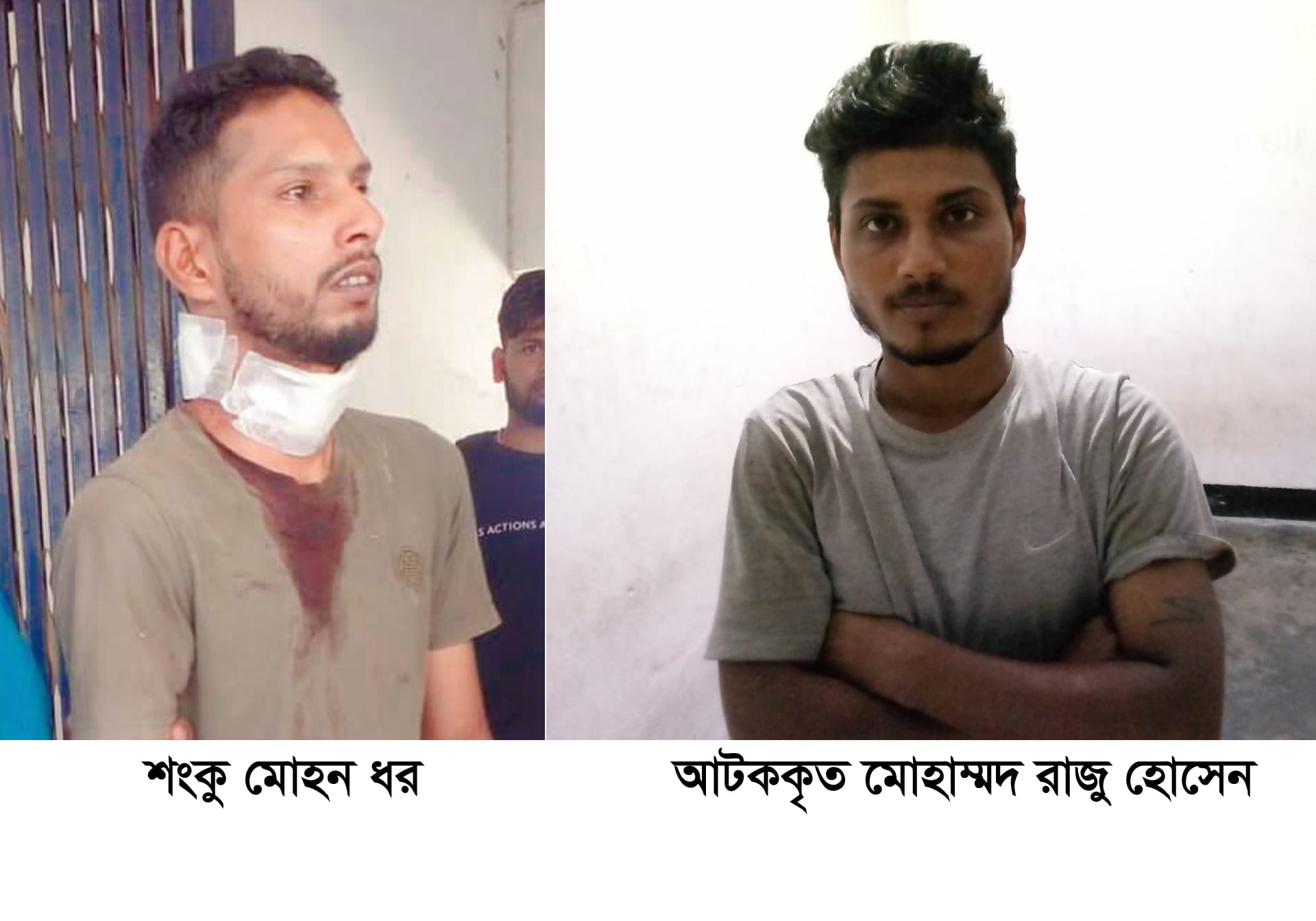 বিশ্বনাথে বিকাশ কর্মীর টাকা ছিনতাই, আটক ১