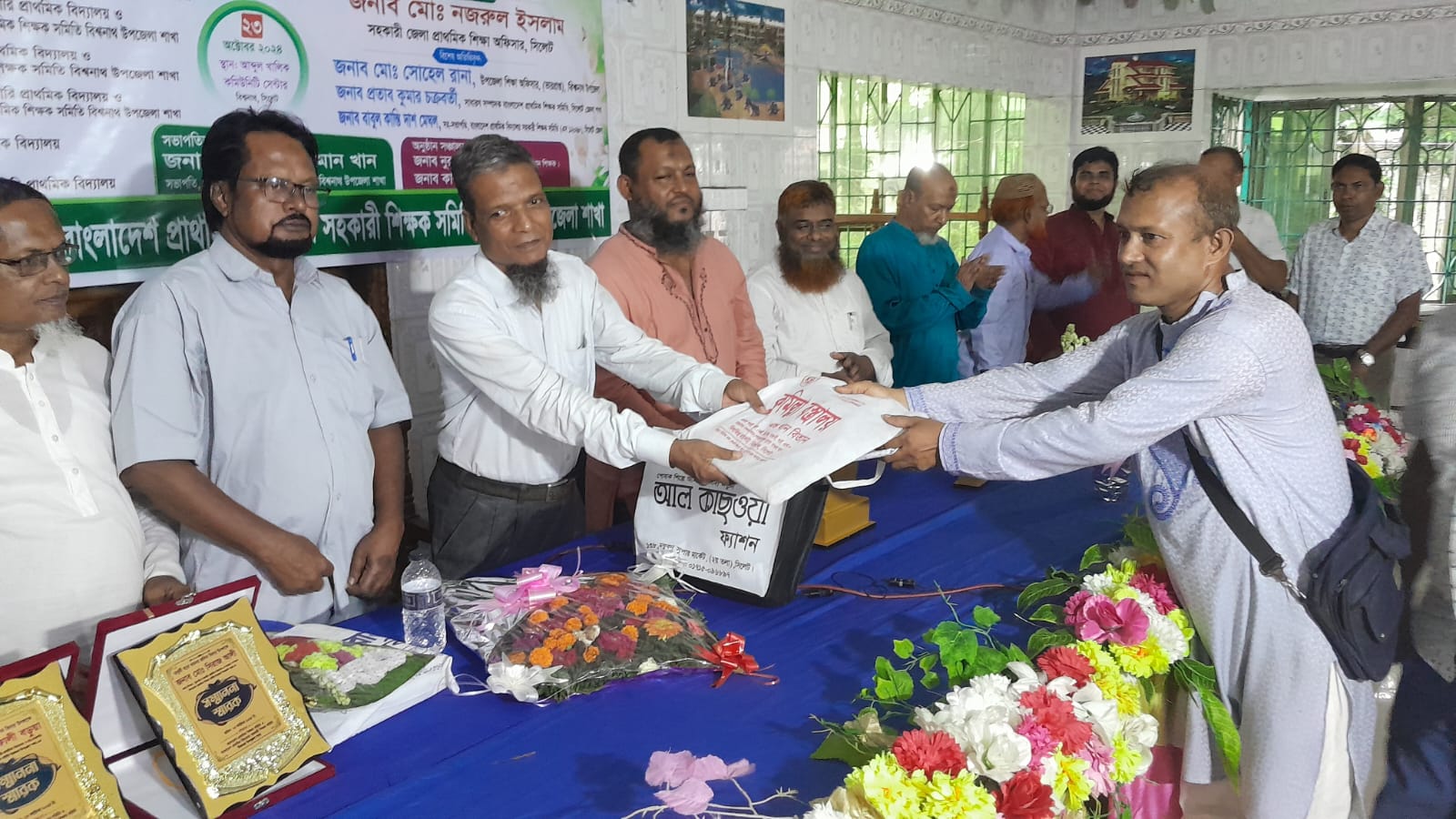 বিশ্বনাথে সাবেক উপজেলা শিক্ষা কর্মকর্তা আব্দুর রাজ্জাক সংবর্ধিত
