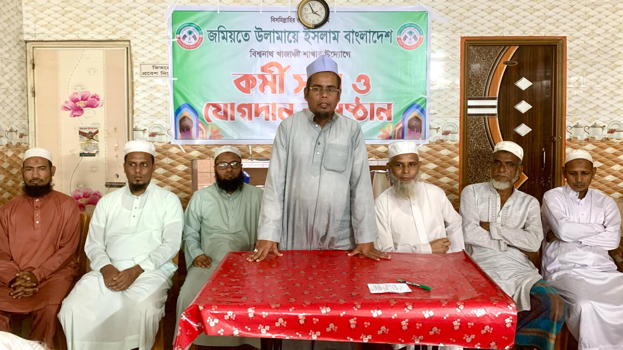 বিশ্বনাথে জমিয়তের কর্মী সভা ও যোগদান অনুষ্ঠান সম্পন্ন