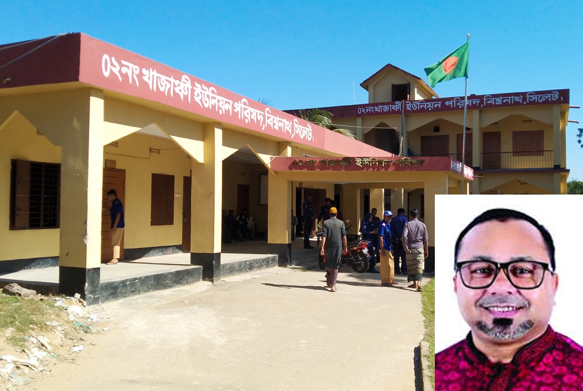 বিশ্বনাথে ১৩ সদস্যের ভোটাভোটিতে ইউপি চেয়ারম্যান আরশ আলীর বিরুদ্ধে গেল ৯টি!